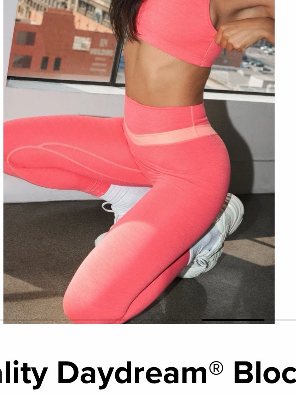 Vitality Daydream block pant - Picture 6 of 6